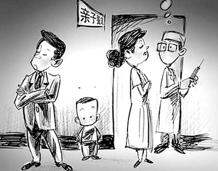 台州匿名DNA亲子鉴定费用是多少,台州个人亲子鉴定办理的流程