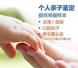 甘肃省哪个医院可以做亲子鉴定呢，甘肃省医院办理亲子鉴定流程