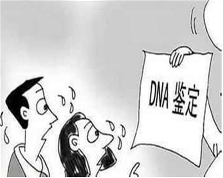株洲医院DNA鉴定如何办理,株洲办理亲子鉴定医院在哪