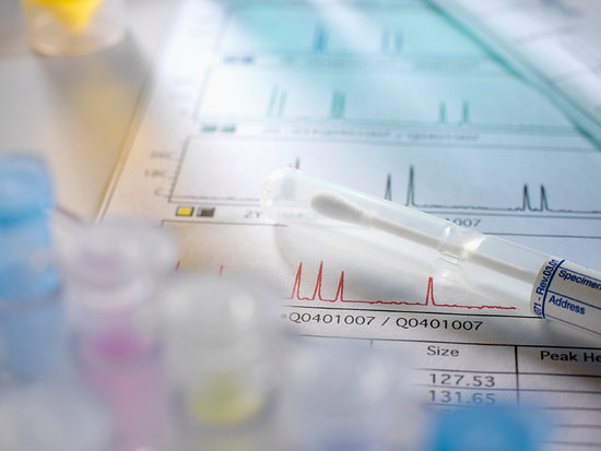日喀则第二人民医院能办理DNA鉴定吗,医院做血缘检测详细流程及材料